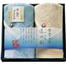 �����ե�ɥʡ��롡�Ʋۻҵ͹礻(26N197)