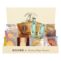 猿田彦珈琲&スイーツアンジュ洋菓子ギフト
