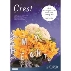 ������̵���ۥ����������ե� �ޥ��ϡ��� ���쥹�ȥ�����(crest)